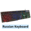 iMice Gaming Keyboard 104 Keycaps Backlit Keyboard Gamer Wired USB Computer keyboard English Russian Keyboards for Desktop